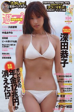 海外剧欧美成人性