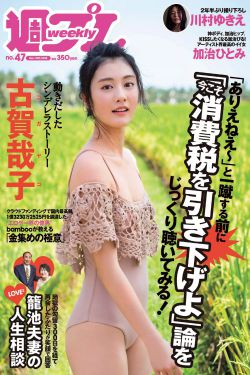 芜湖同性恋结婚